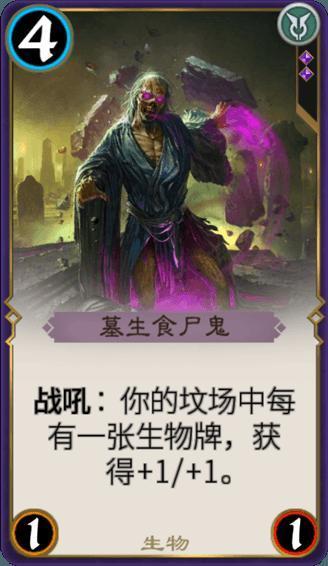 古剑奇谭