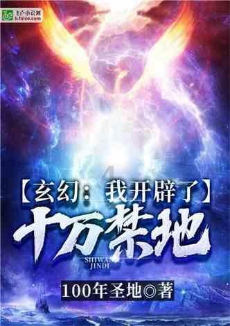 受益于民航业整体复苏 厦门空港(600897.SH)预计2023年度净利润3.21亿元到3.85亿元，同比大增1042%-1270%