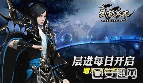 一路顺风