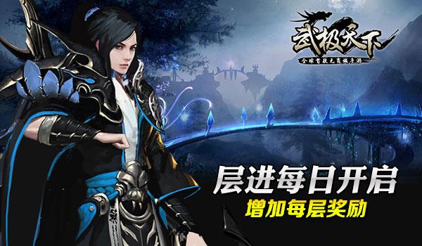 后卫营救