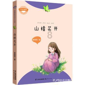研究表明每天刷社交媒体超3小时易抑郁，为什么会出现这种现象？