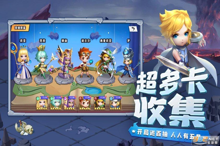 自由勇士历险记2