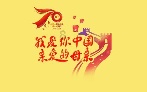 蜗牛寻新房7
