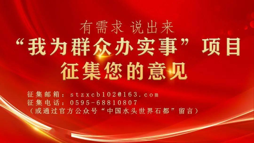 方根书简