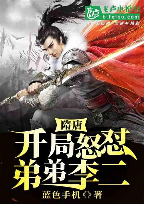 人生一定要有成功吗？应该有人活了一辈子都没经历过成功吧？游戏画面